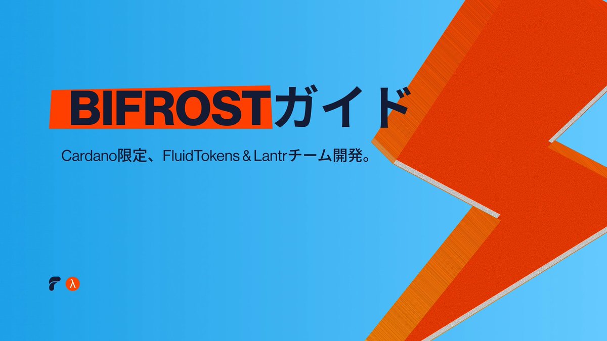 FluidTokens tweet media