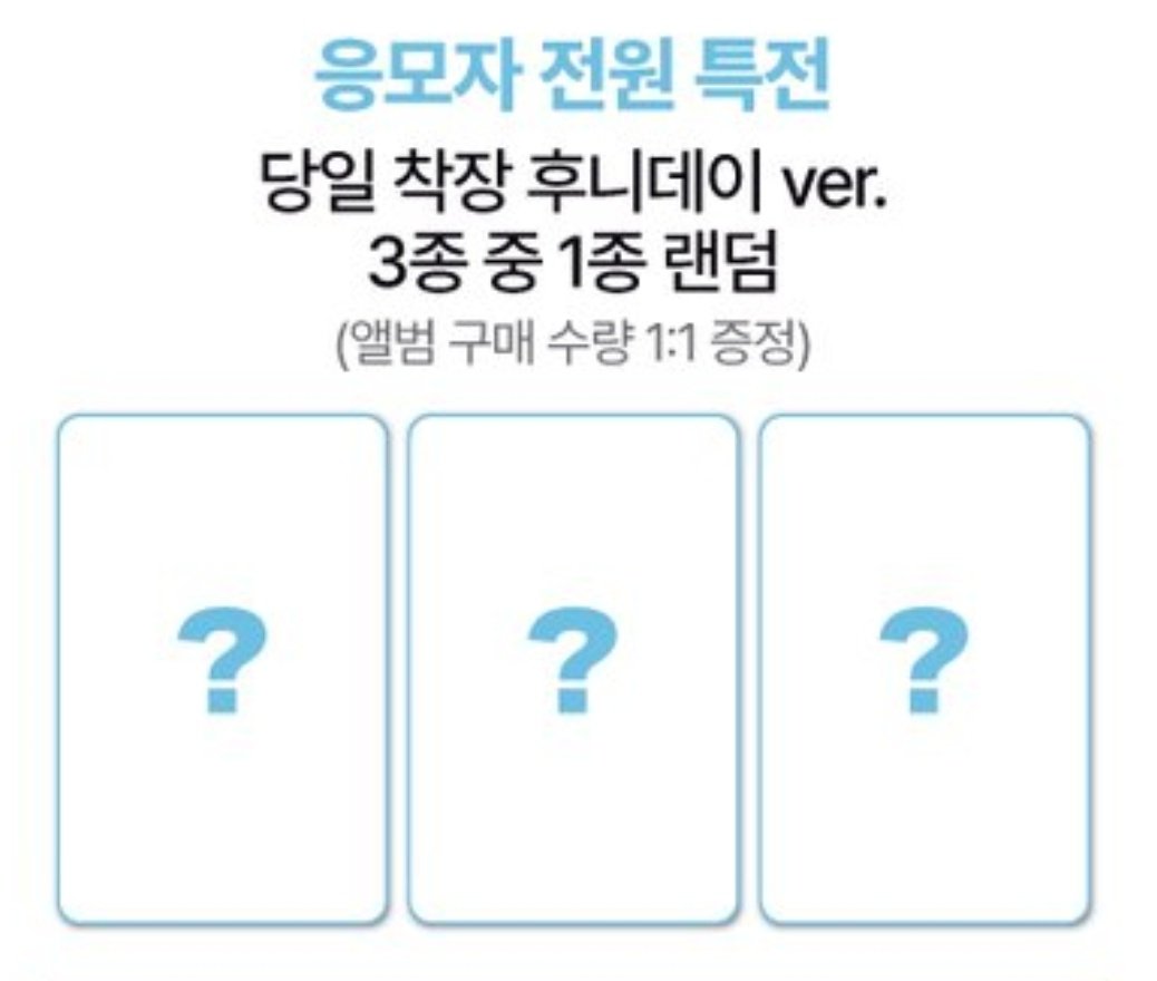 박동자 tweet media