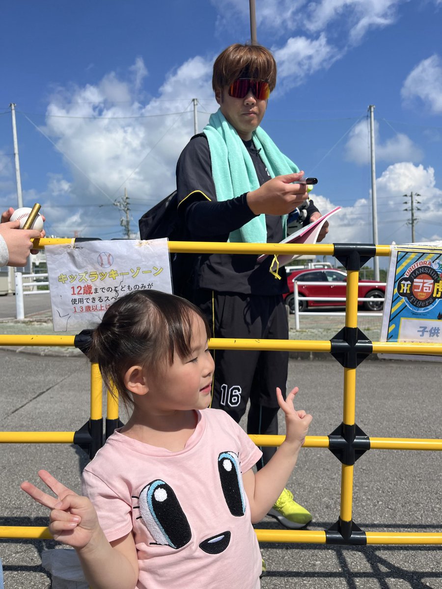 鹿岡 晃紀 tweet media