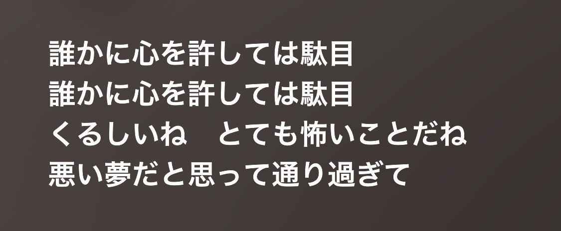 白湯 tweet media