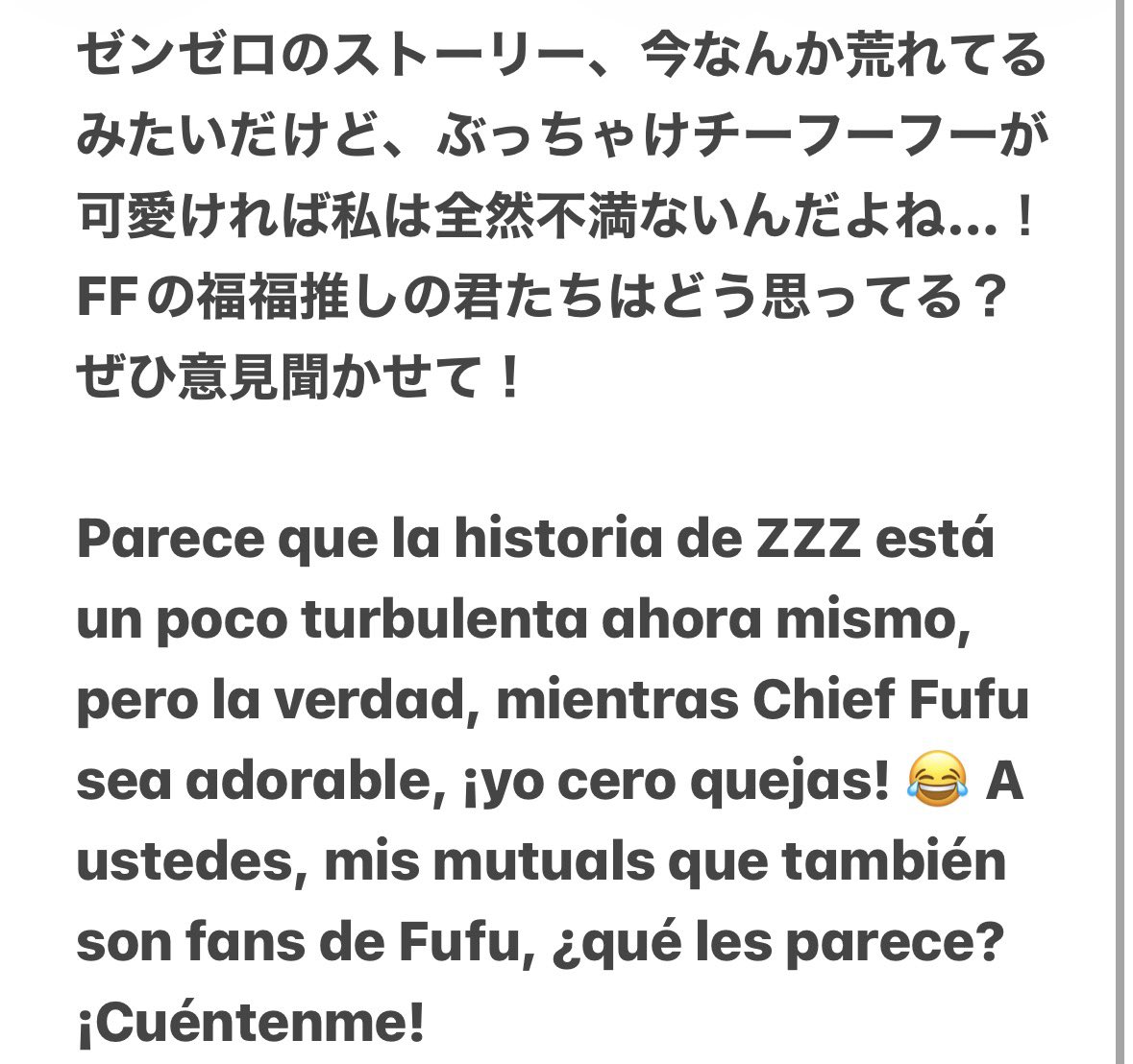 しす tweet media