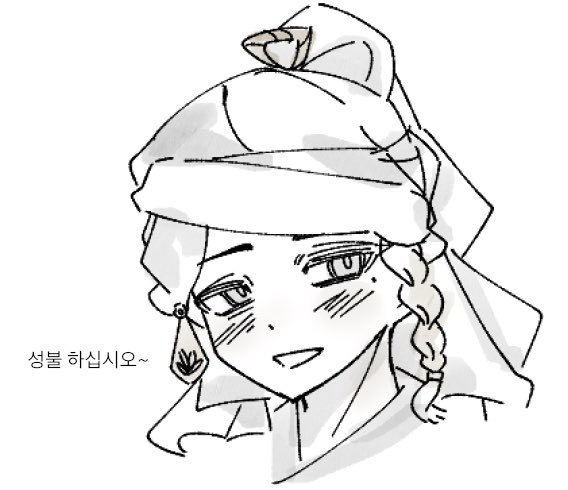원낙🙏 tweet media
