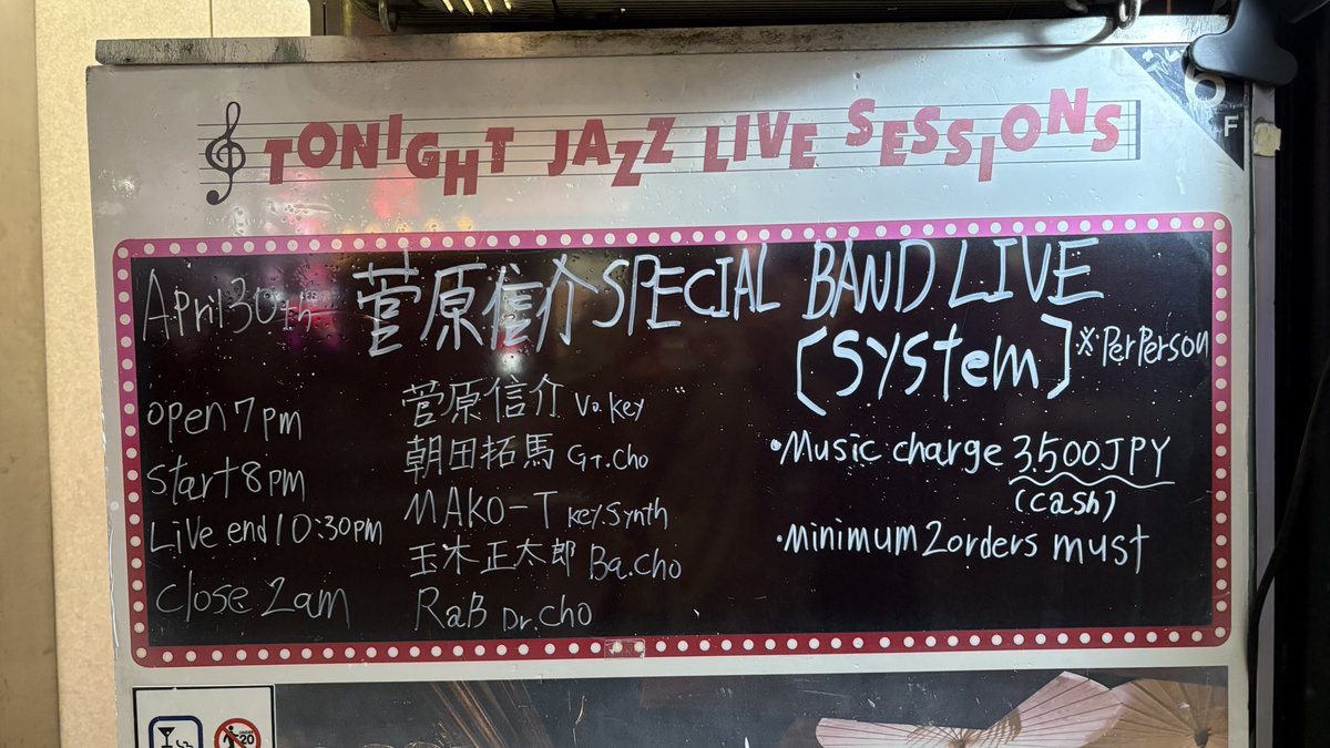 ハムハムーcho tweet media