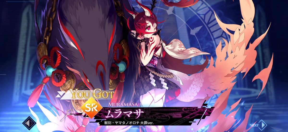 鬼火ちゃん tweet media