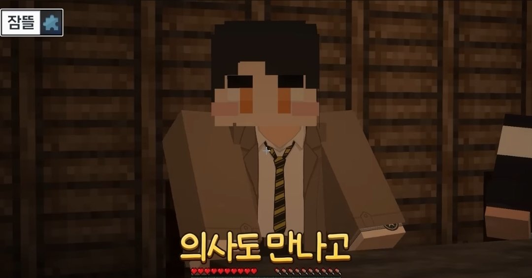 ㅌㅊㅅ 벼라 tweet media