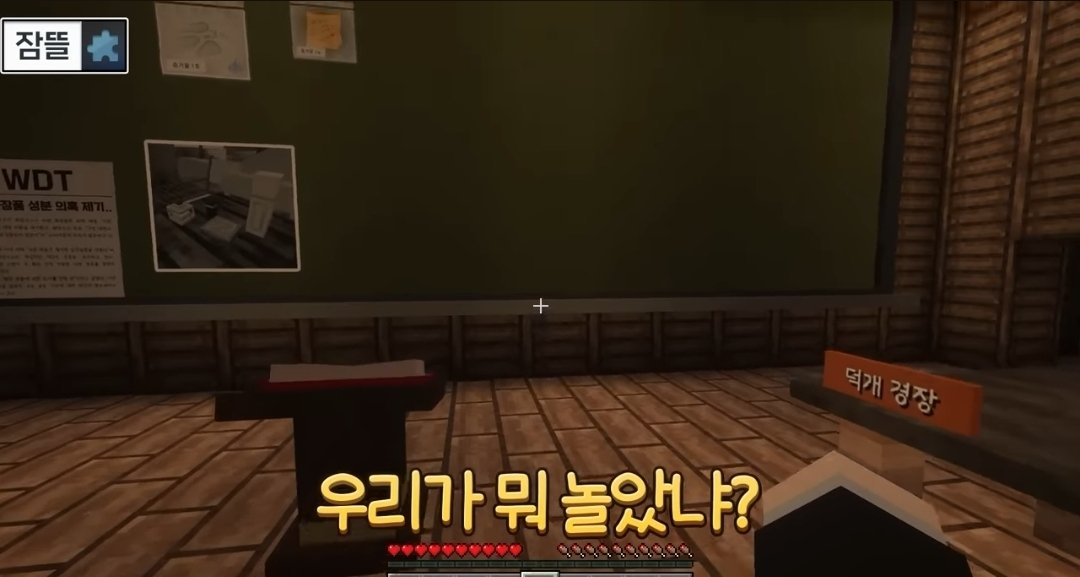 ㅌㅊㅅ 벼라 tweet media