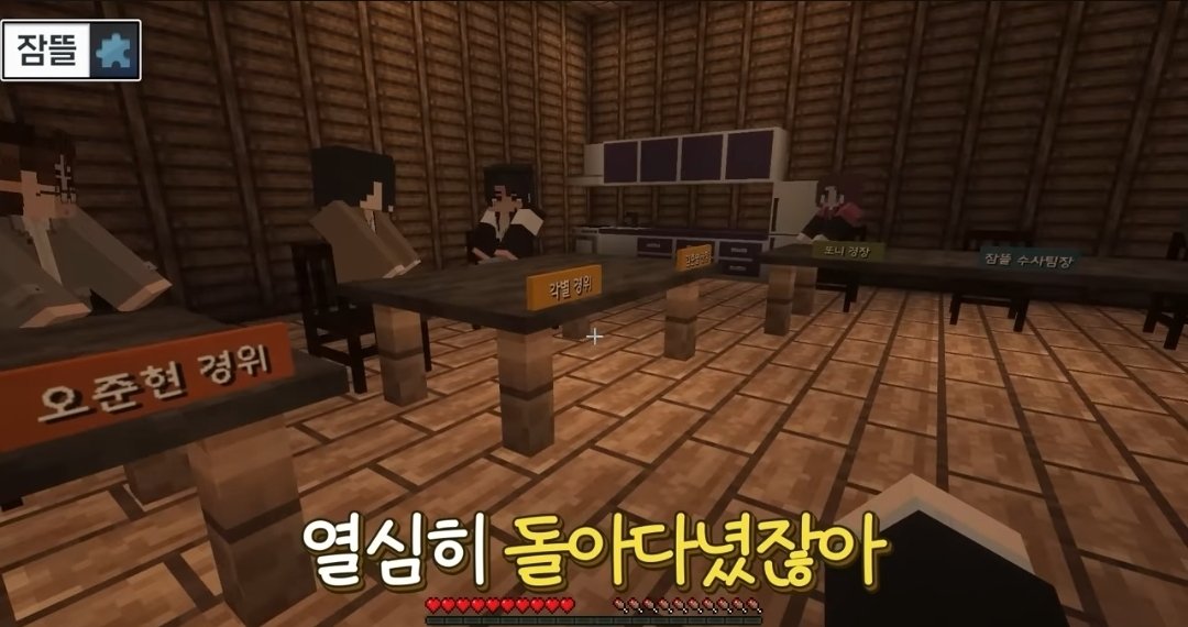 ㅌㅊㅅ 벼라 tweet media