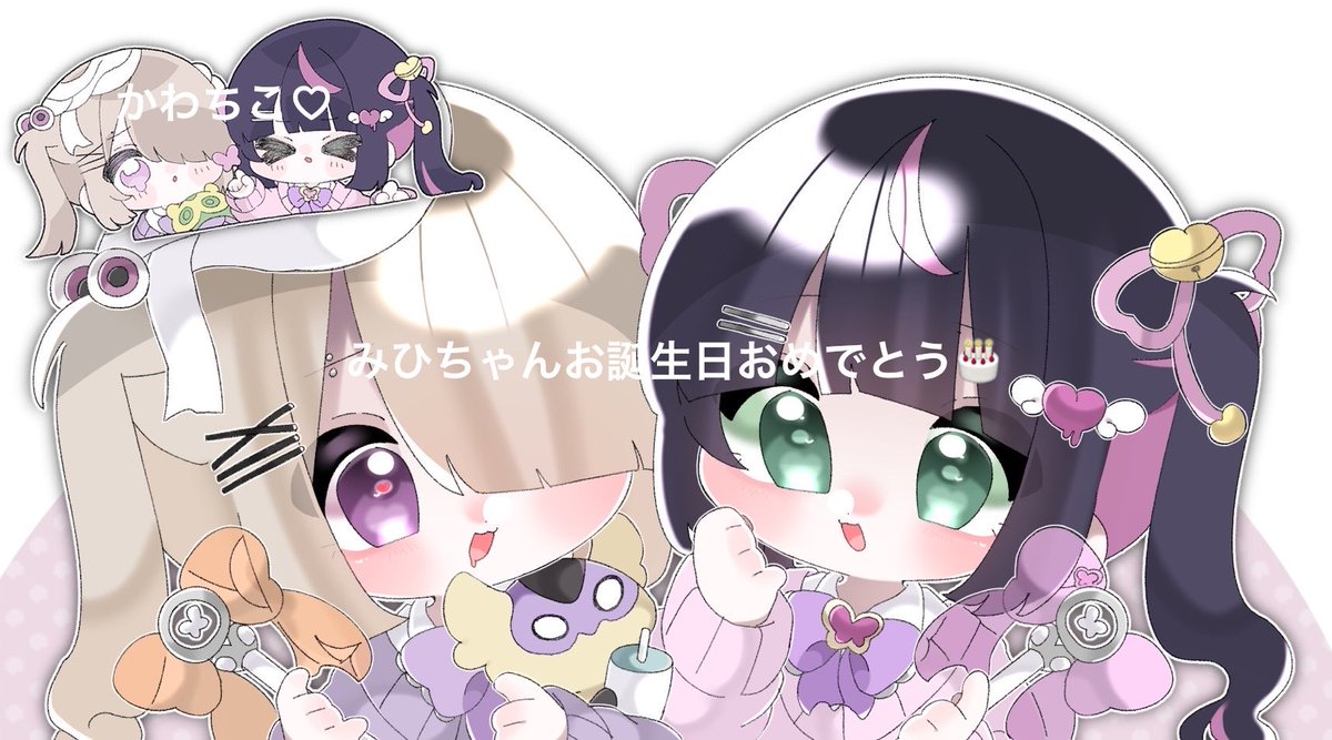 硬め、太め、濃いめ♡ tweet media
