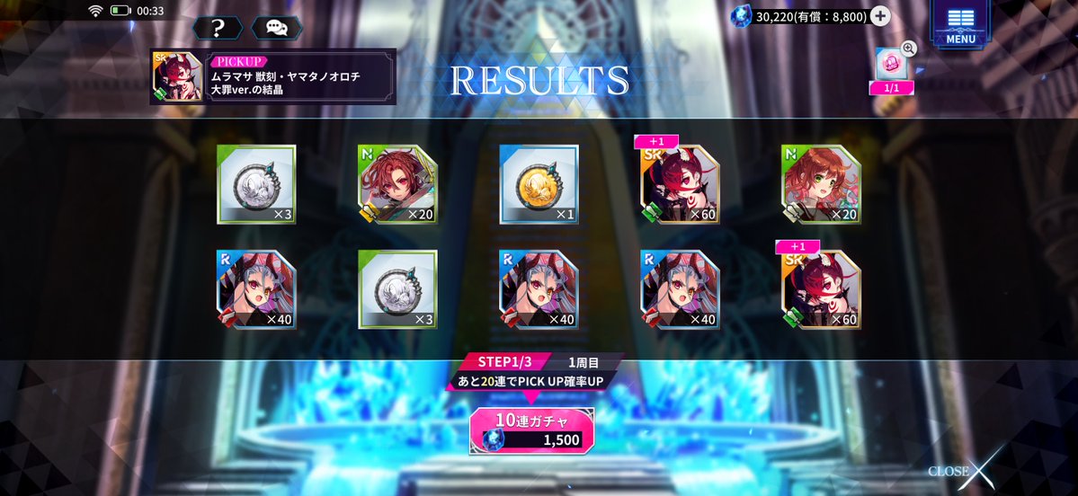 鬼火ちゃん tweet media