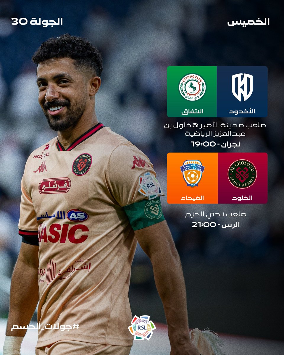 خالد بن سيف khalid.saif tweet media