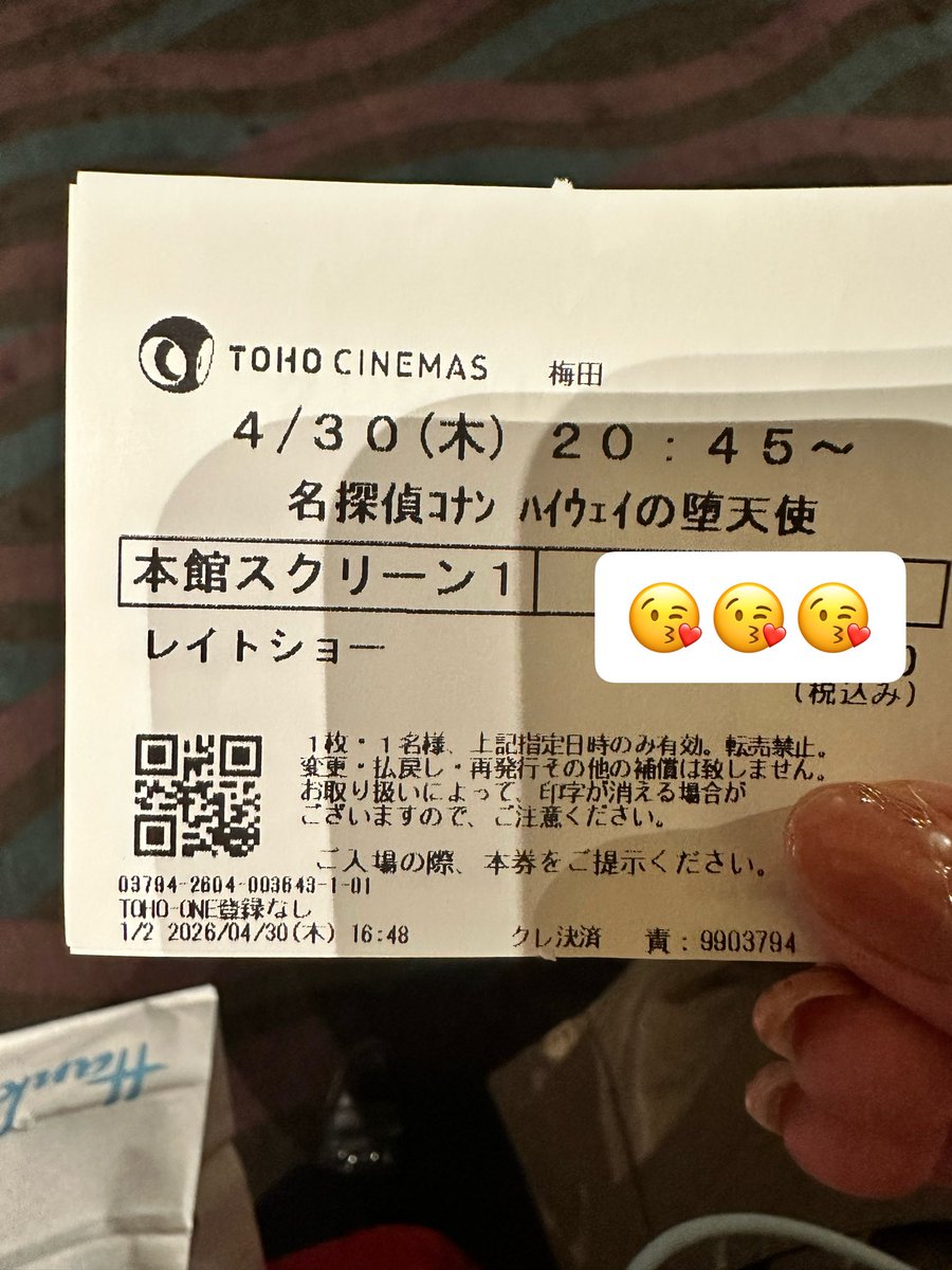 はるる tweet media