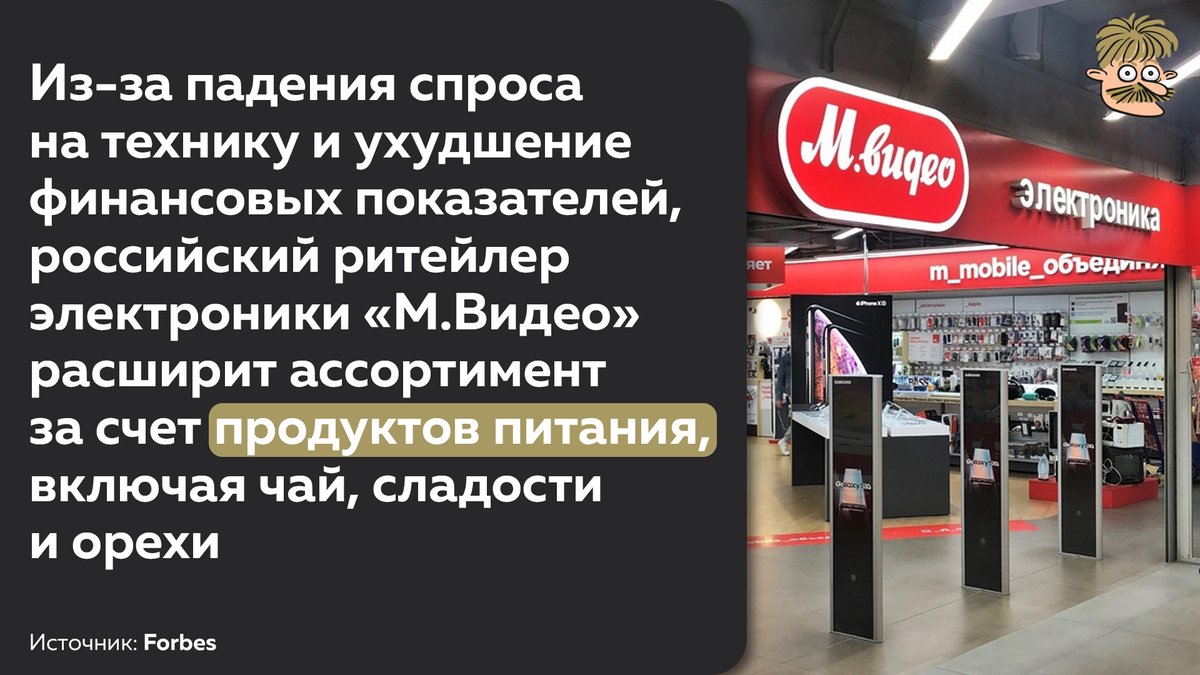 Усы Пескова tweet media