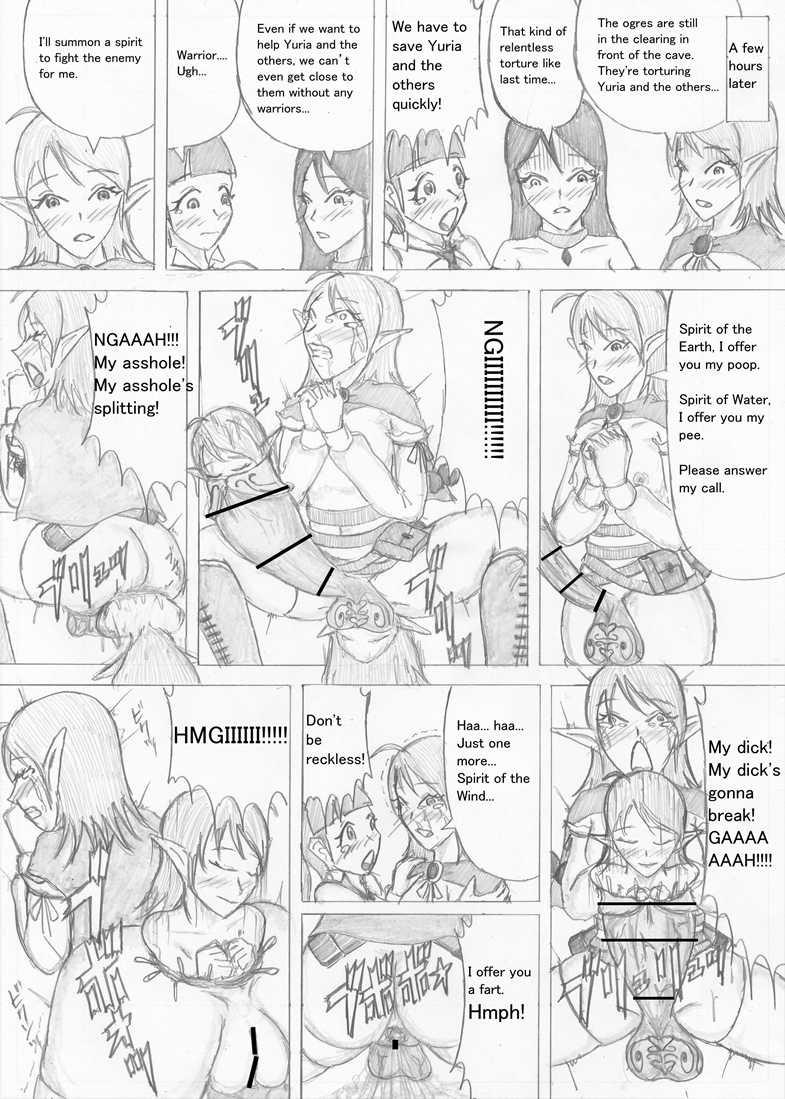 Altena123's tweet photo. 【#ふたなり冒険者の苦難】 17.再戦② | #Altena #pixiv https://t.co/zSX9gChCx3 https://t.co/zDNJFBl5JV