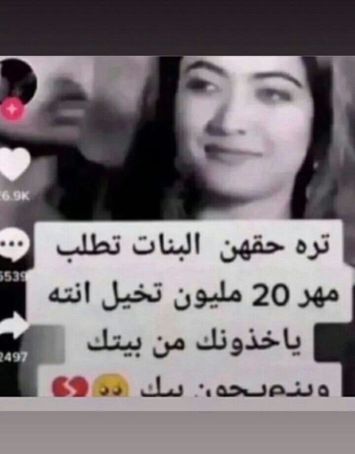 لينو tweet media