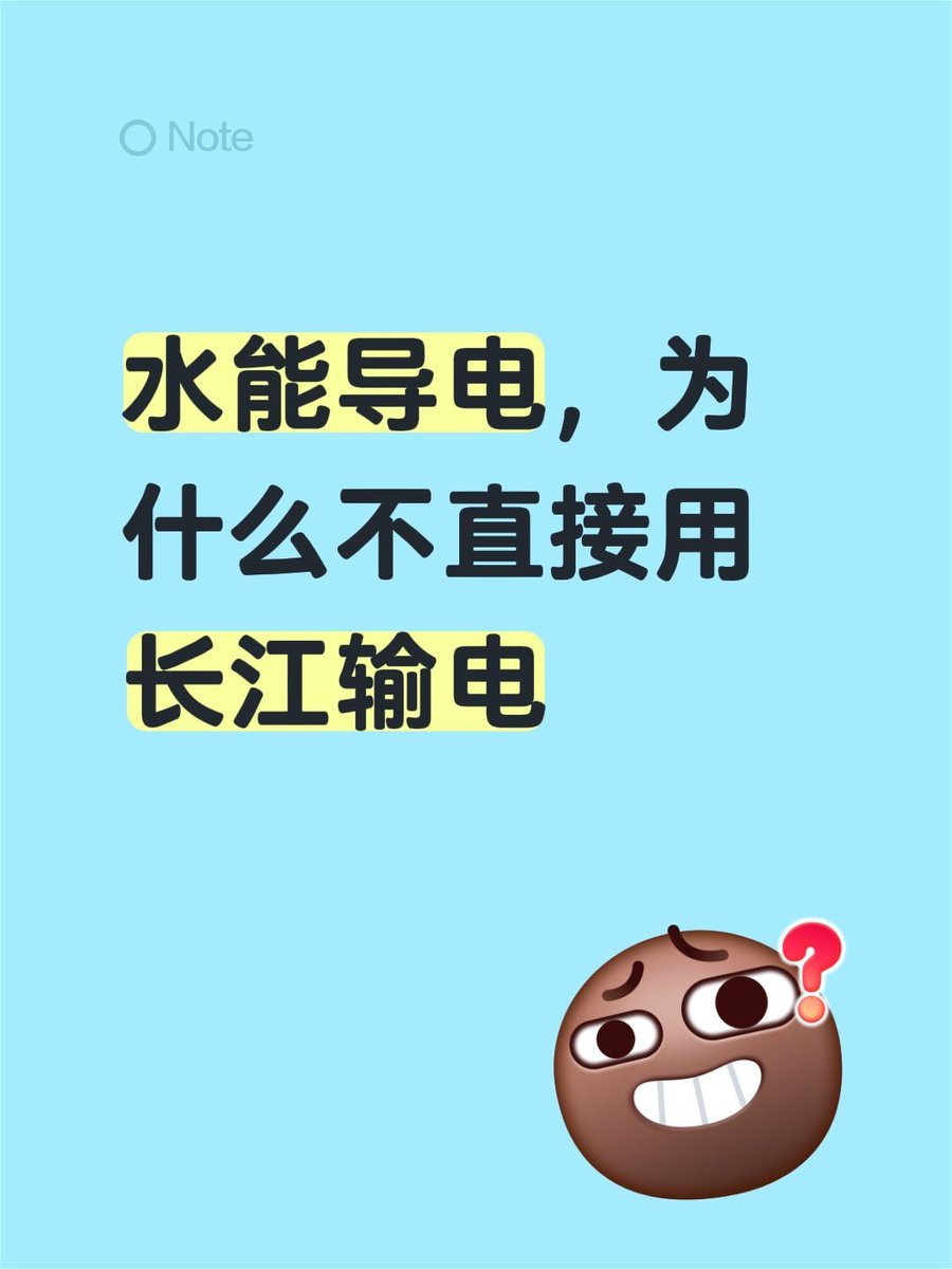 雪秋小可爱 tweet media