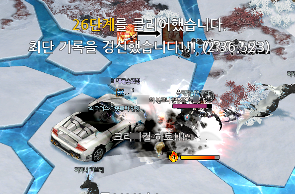 사백(공) tweet media