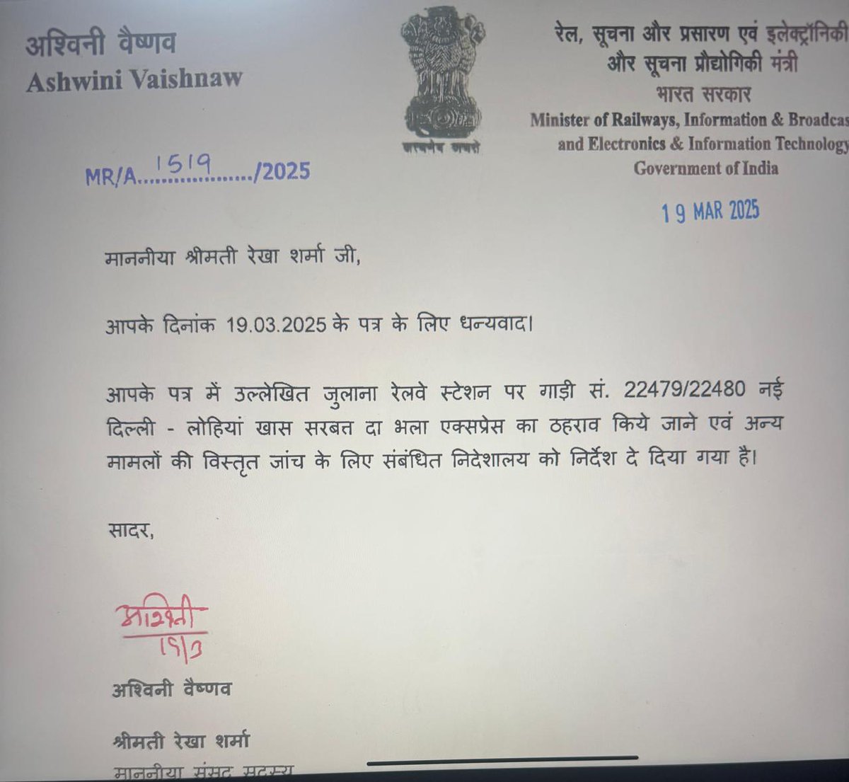 Amit Goyal tweet media