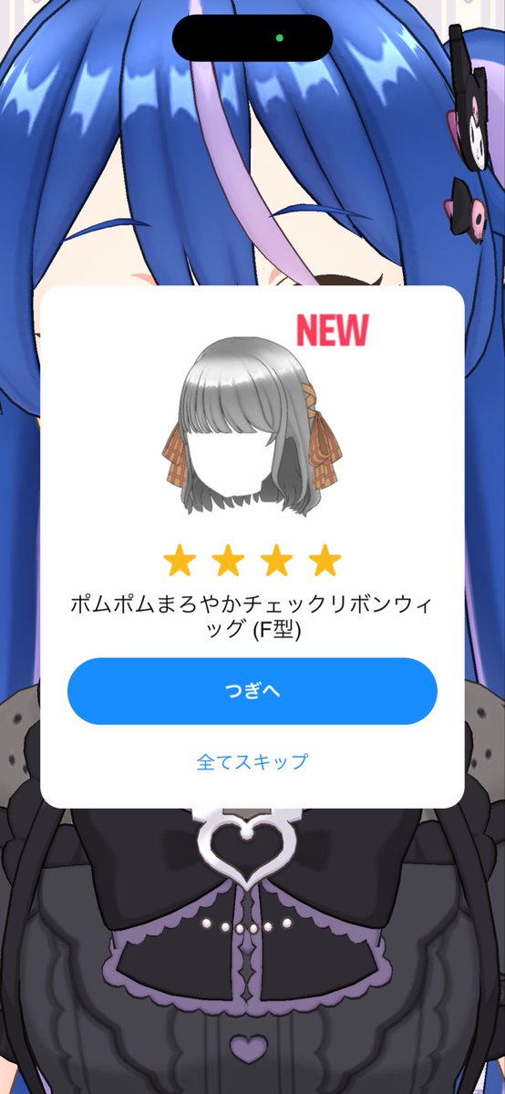 デブけんた tweet media