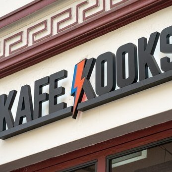 LazyStardust5's tweet image. Kafe Kooks⚡☕🍸
#NewYork #Sidney