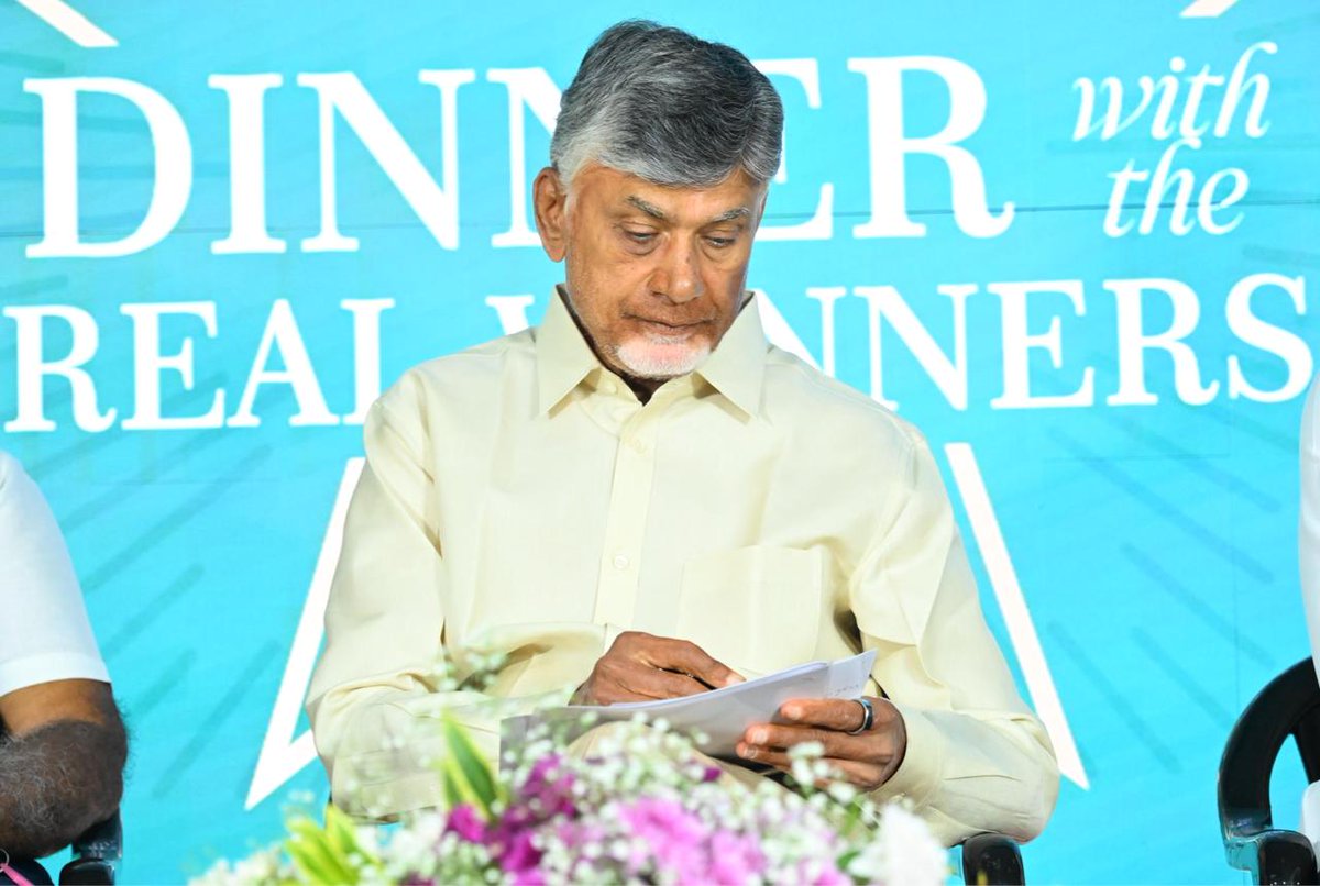 Bhavishyathuku Babu Guarantee tweet media