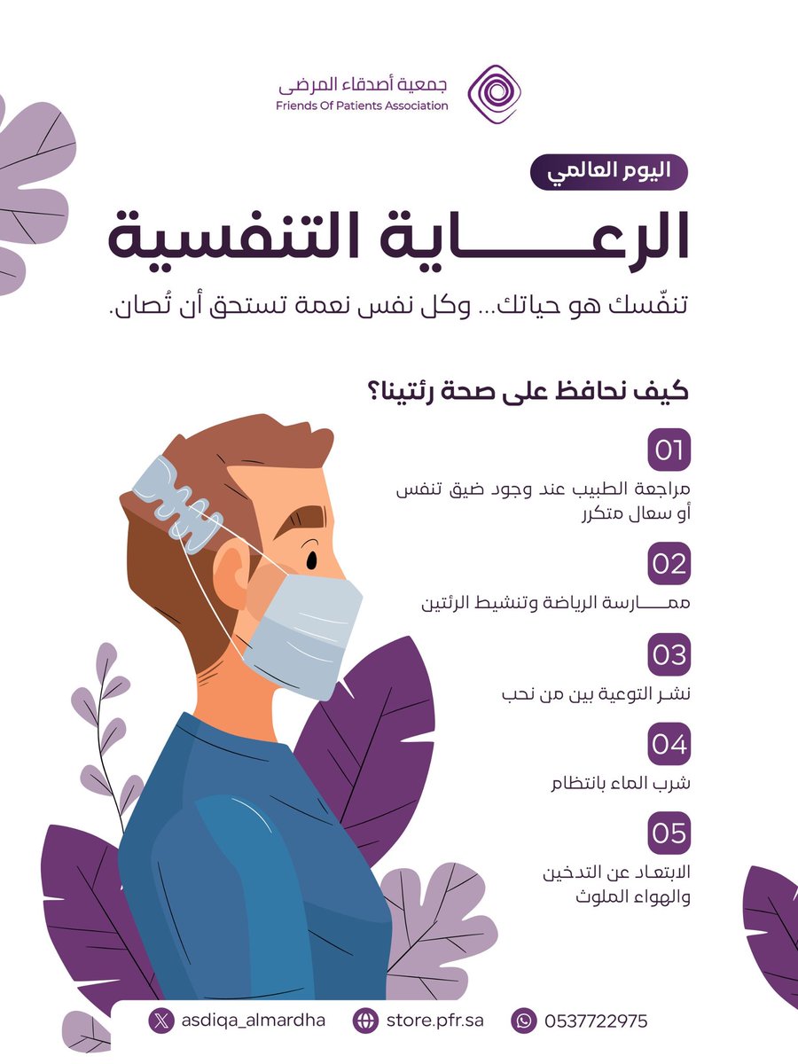 s9e3_'s tweet photo. اخر اعمالي ✨ https://t.co/fPaUk22ARh