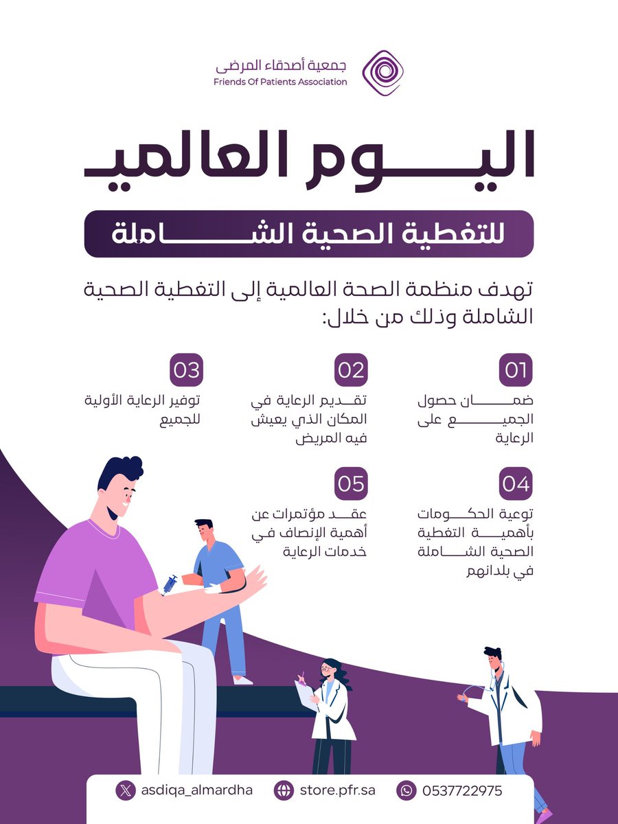 s9e3_'s tweet photo. اخر اعمالي ✨ https://t.co/fPaUk22ARh