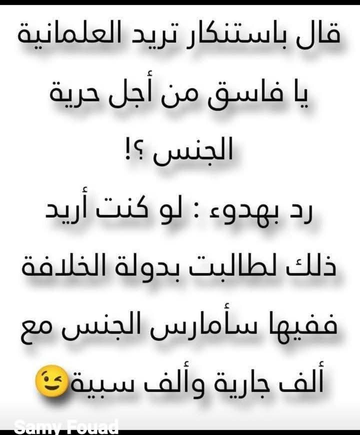 عقل مثقف tweet media