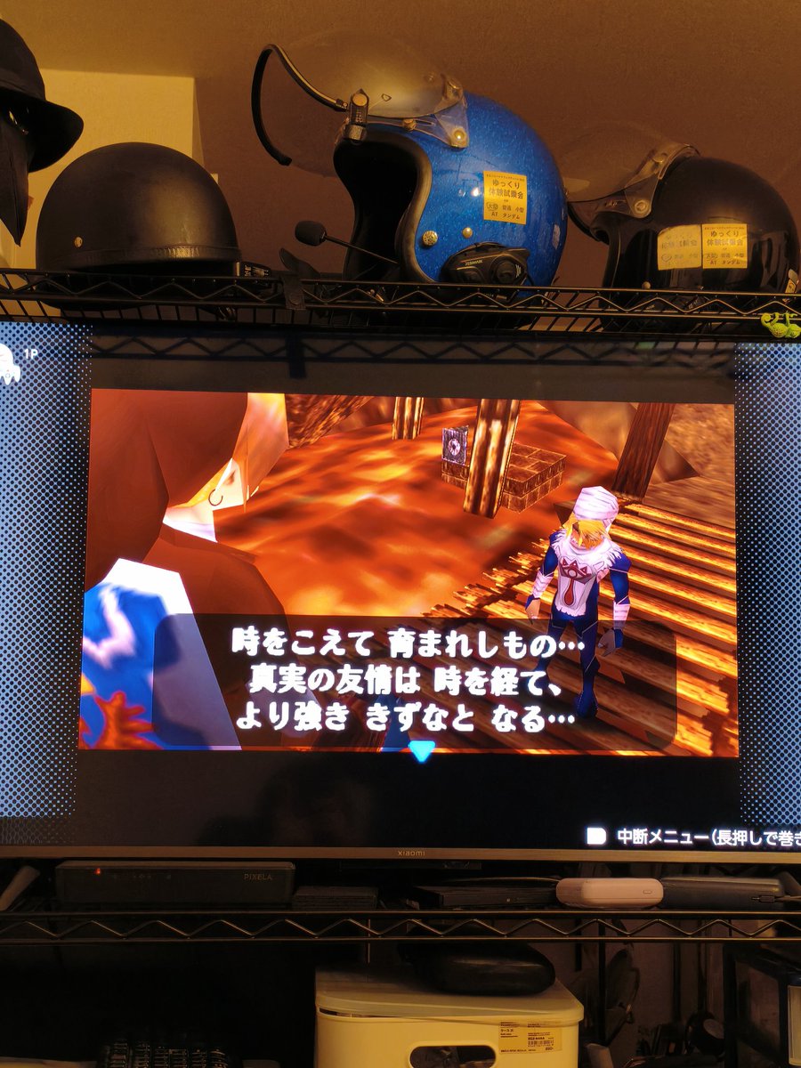 じゃみ tweet media