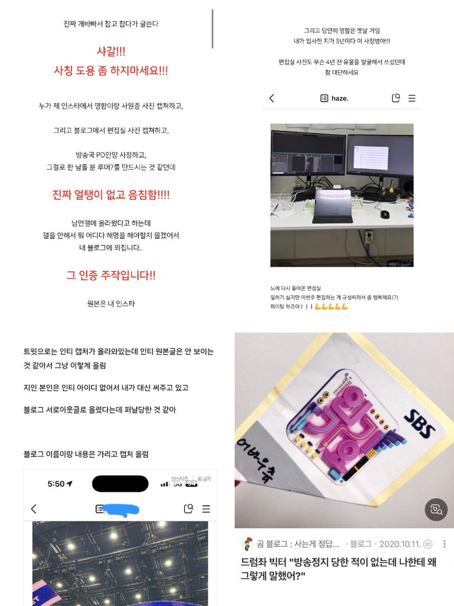 𝑨𝒍𝒘𝒂𝒚𝒔 𝒘𝒊𝒕𝒉 𝑮𝒆𝒐𝒏𝒘𝒐𝒐 (IA~🧑🏾‍)🌸 tweet media