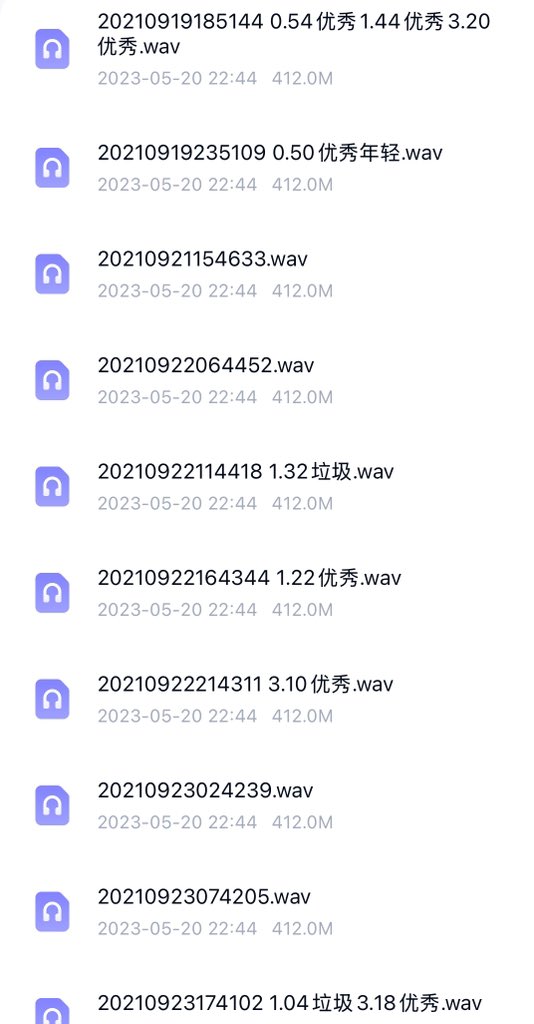 Atfsx5's tweet photo. 最新宾馆 旅馆 录音笔 酒店精品偷听录音与视频10万多部 需要的看我主页详情 https://t.co/IGRCeDQE5t