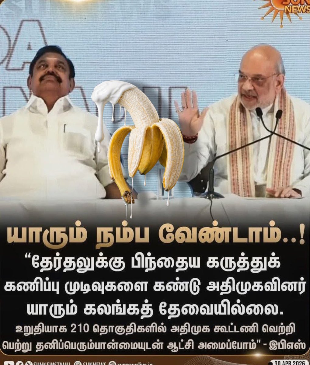 Congress Our Saviour tweet media