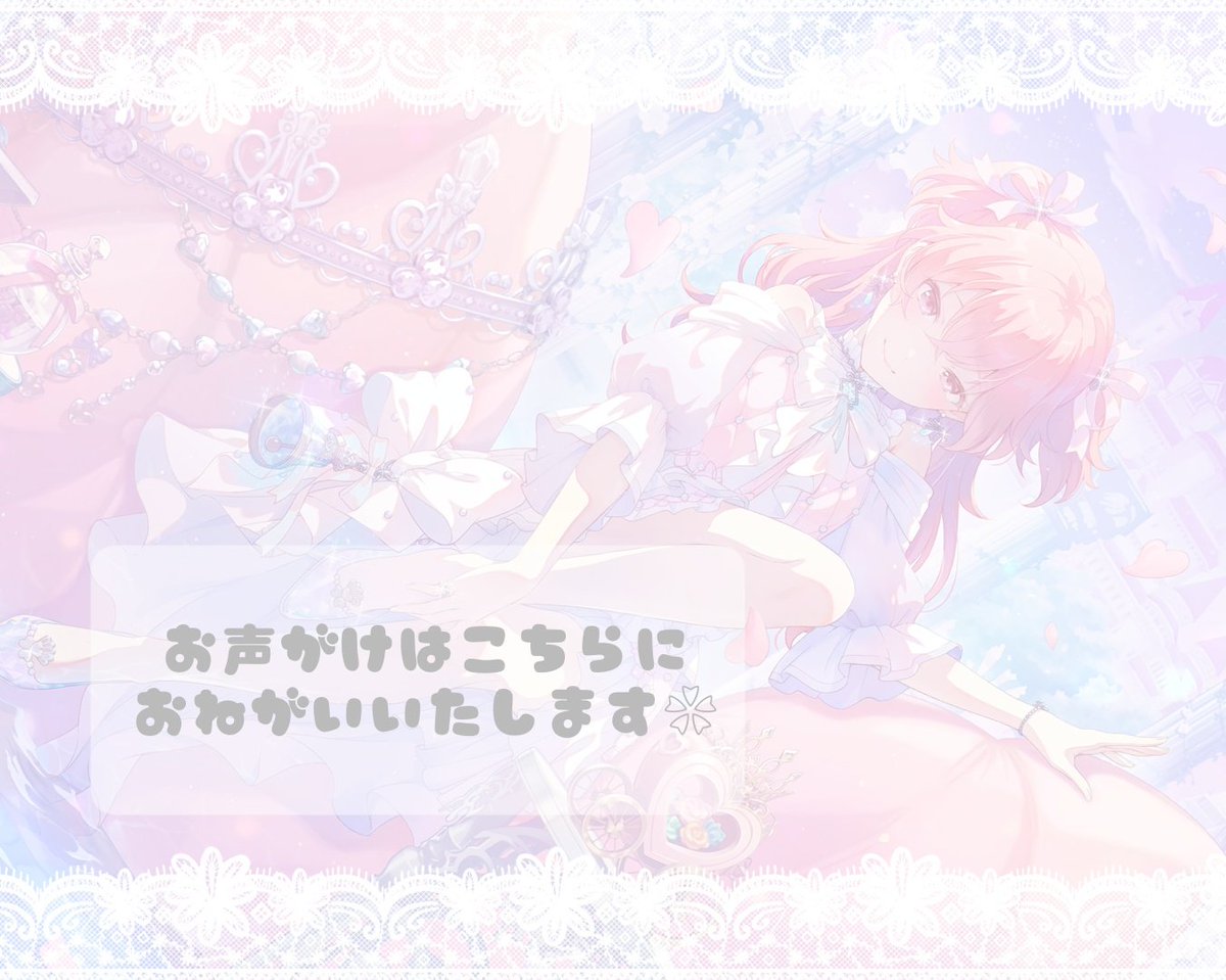 💜💜(そると)@ﾘﾄﾘﾝ.固定必読 tweet media