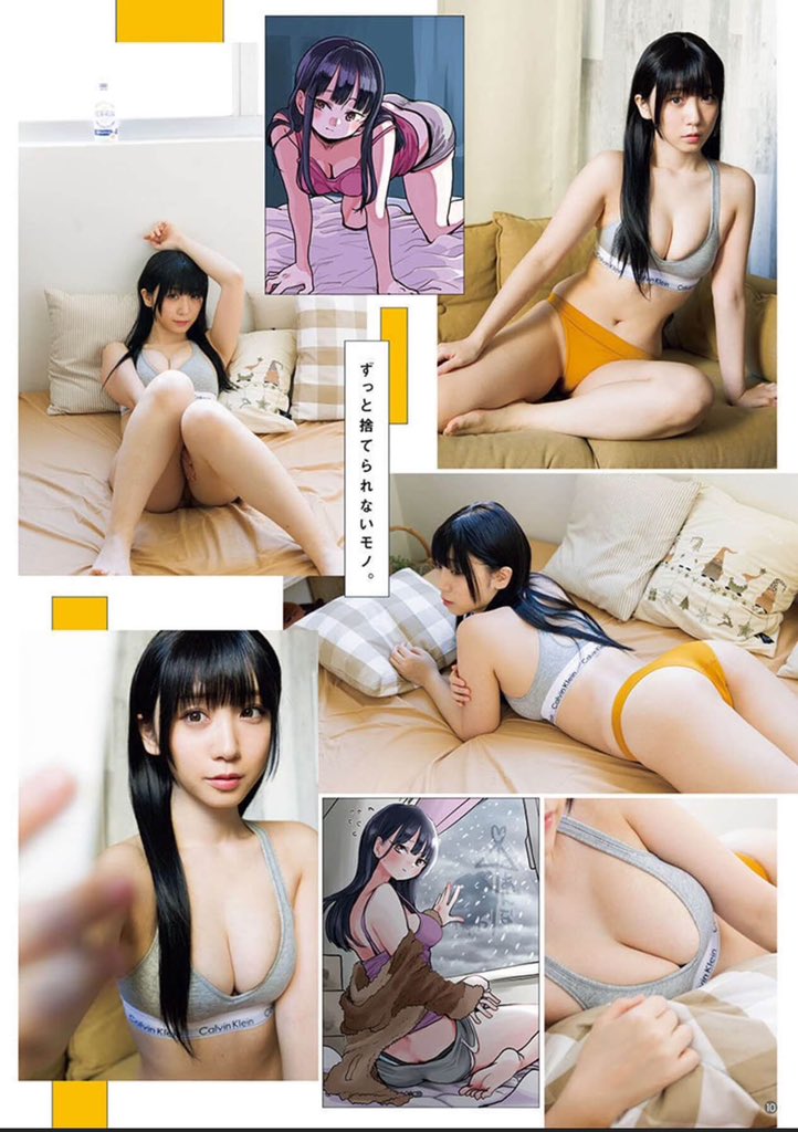 伊織もえちゃん　応援垢 tweet media