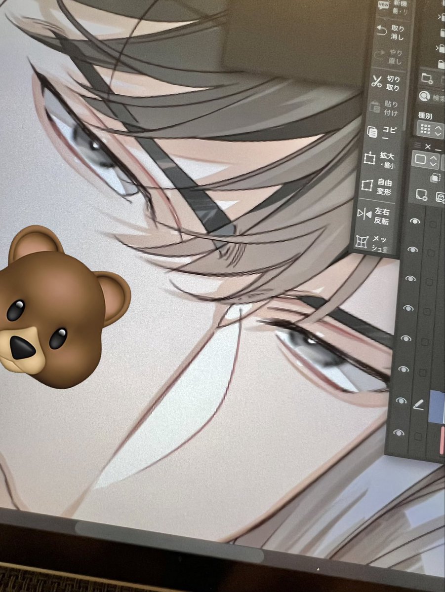 逆月酒乱❖趣味垢🐻 (@Ranran0731) / Posts / X