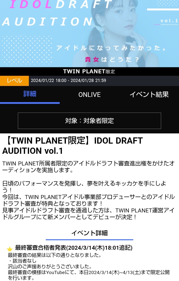 ロキシー tweet media