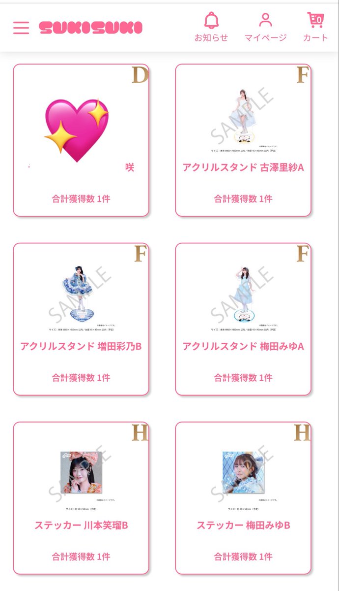 あざみ☁️🩵🫐 tweet media