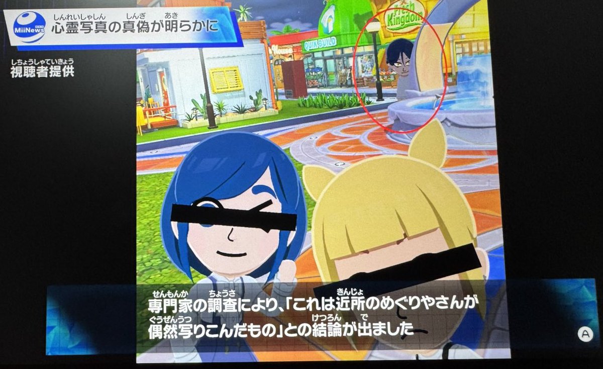 ちぃまこ tweet media