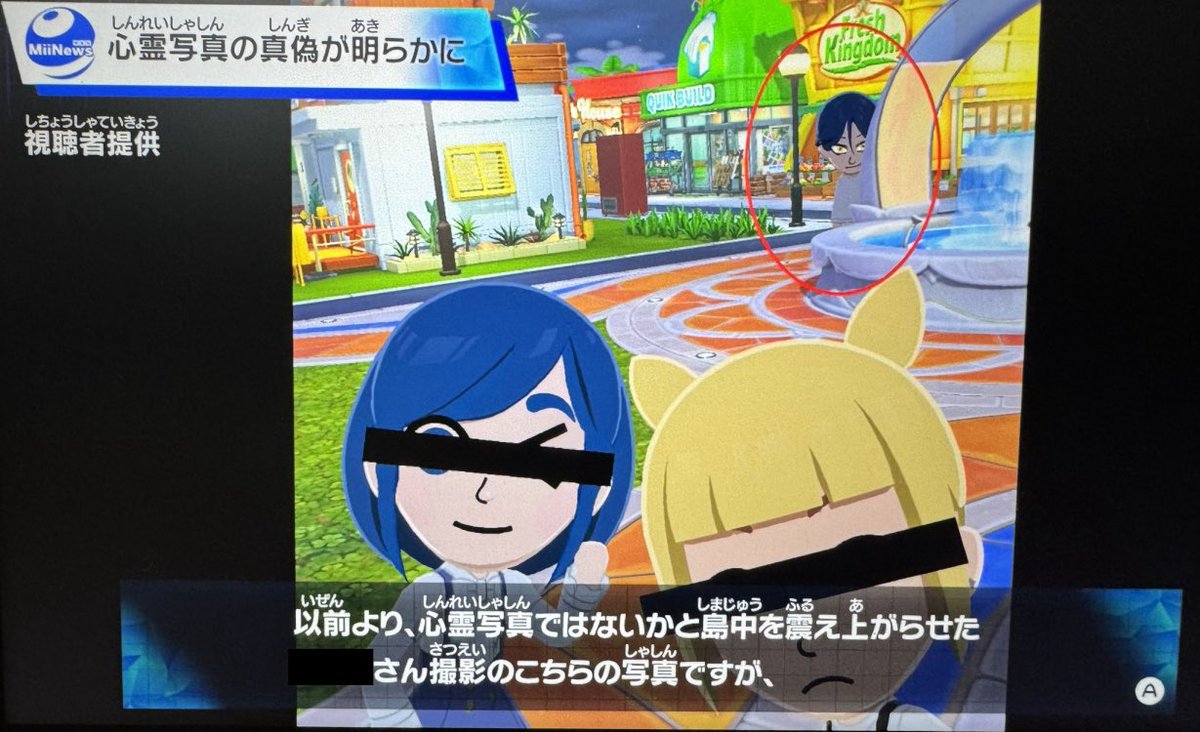 ちぃまこ tweet media