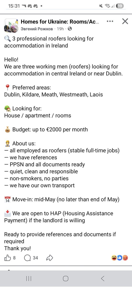 IllieK36728's tweet image. Ireland is sinking, no matter where we look, we are fucked. Every department without exception is failing. Do you really think we can vote our way out of this hellhole? Every day feels like we are one murder or rape away from riots..#Ireland