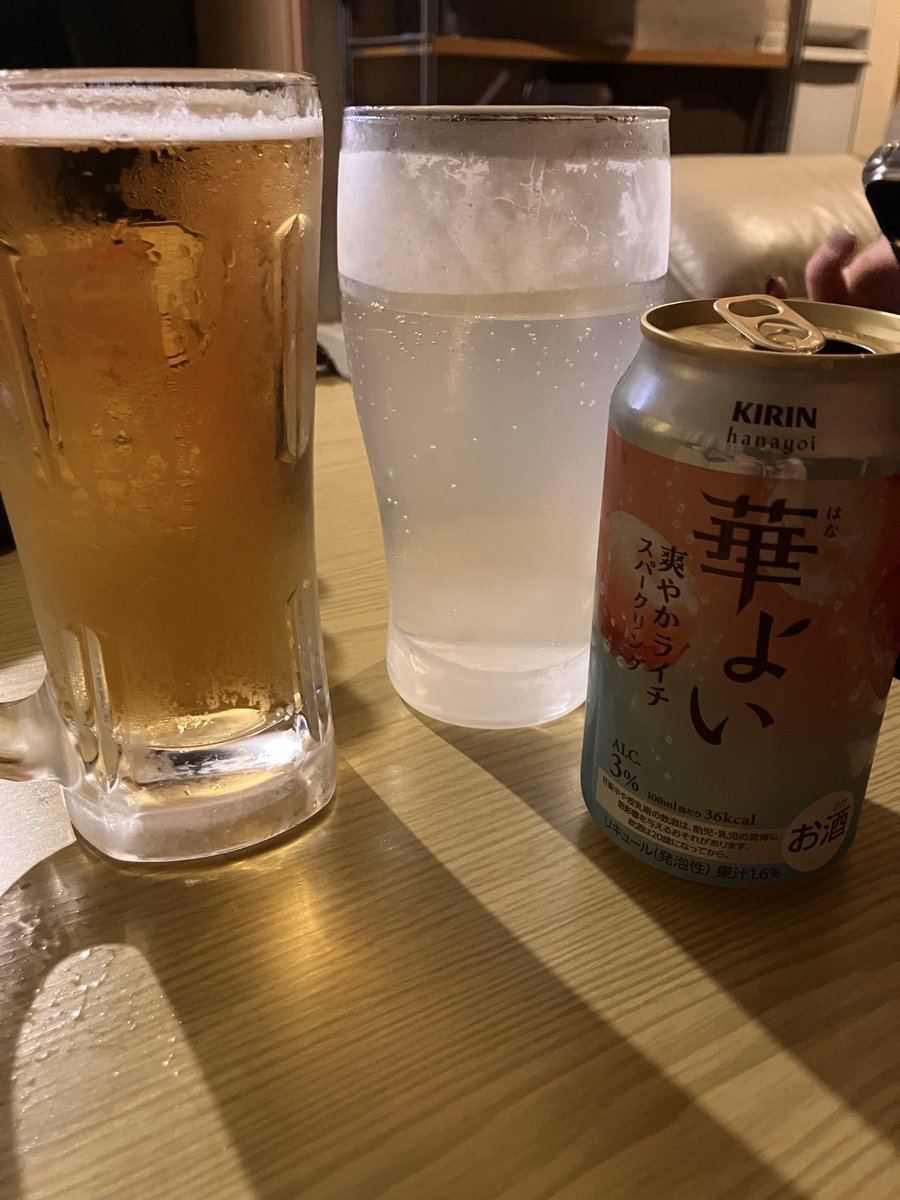 @ゆっか tweet media