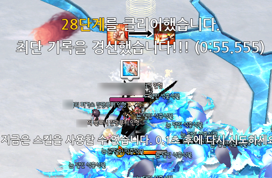 사백(공) tweet media