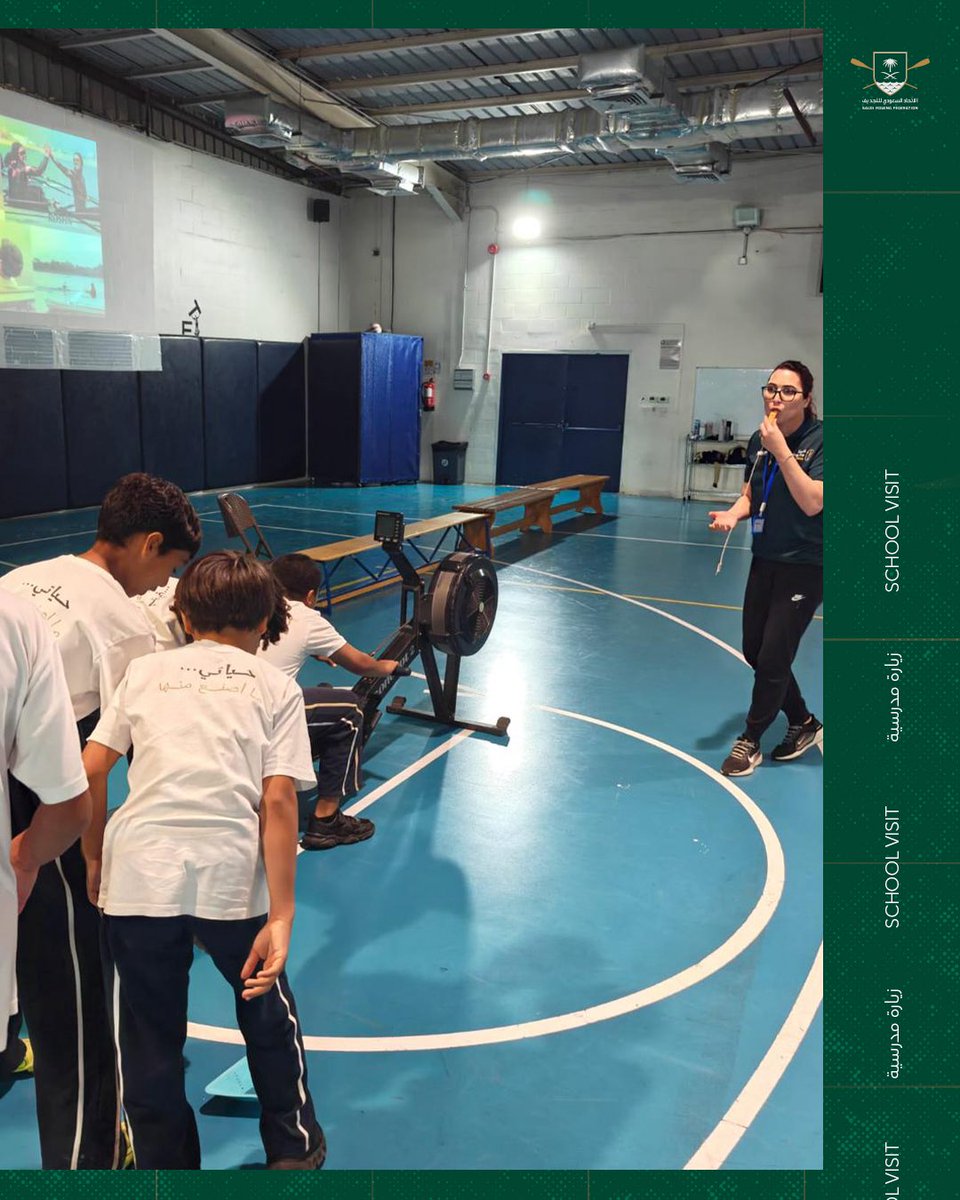 saudirowing's tweet photo. https://t.co/oOn9cICWj4