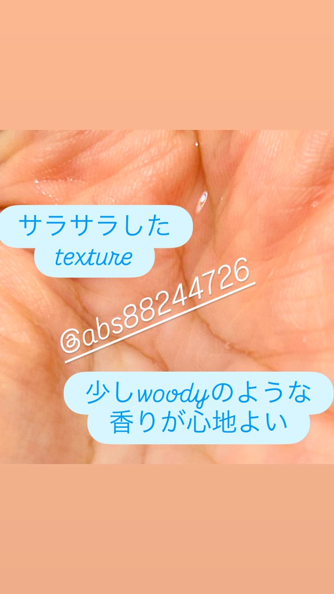 _______abs tweet media