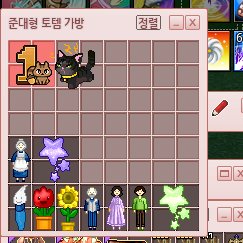 LT 솜여린 tweet media
