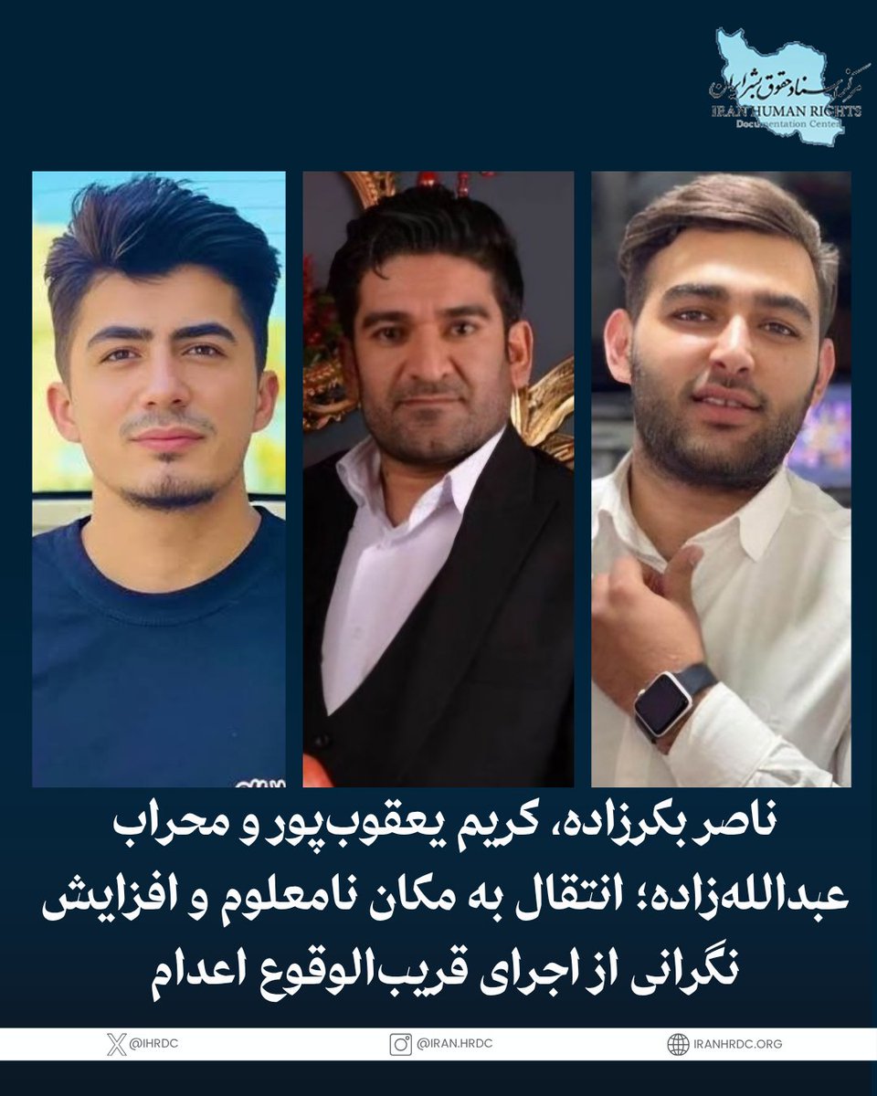 Iranhrdc.org tweet media