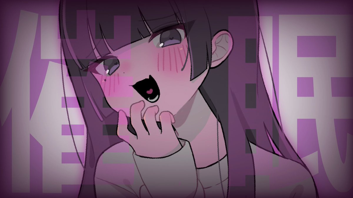 ぬぺちゃん🎶 tweet media