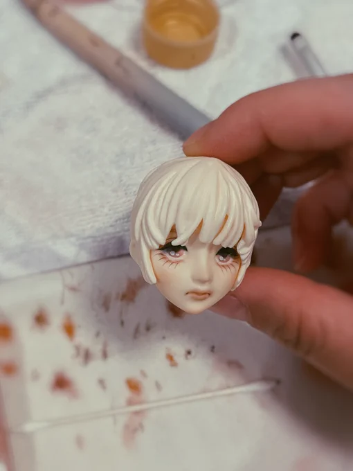 wip
