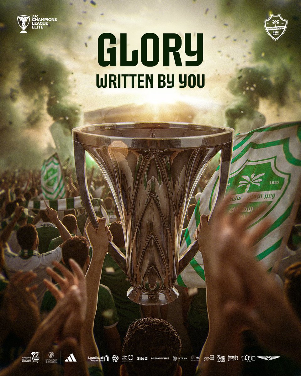 Al-Ahli Saudi Club tweet media