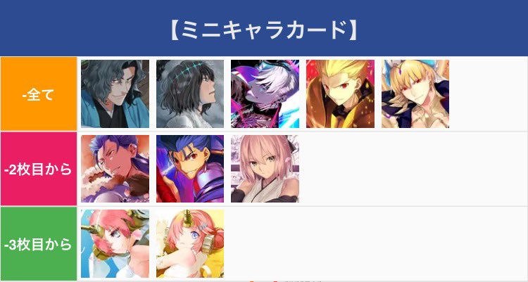 カピィ🌸 tweet media
