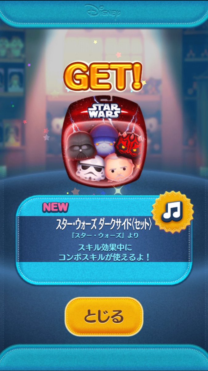キラロット tweet media